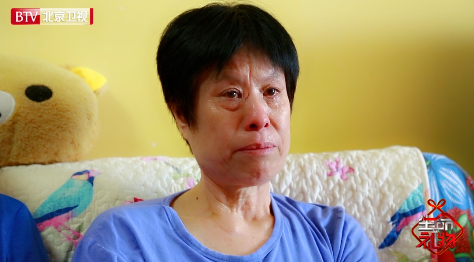 《生命缘·生命的礼物》为呼吸而战 刘琳为爱续航