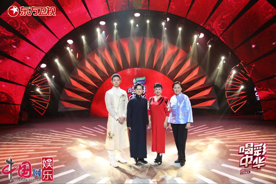 《喝彩中华》朱明瑛精通南北戏曲 杨景辉跨界结缘豫剧