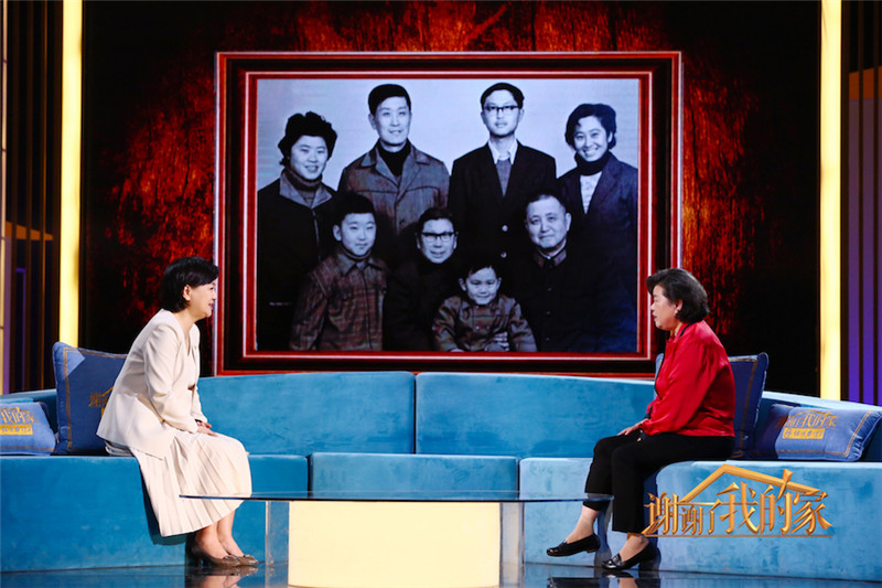 《谢谢了，我的家》陶行知家书寄语获网友点赞