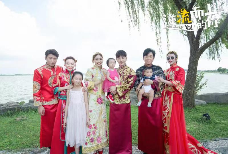 《逆流而上的你》迎合家欢大结局 多角度传递正能量