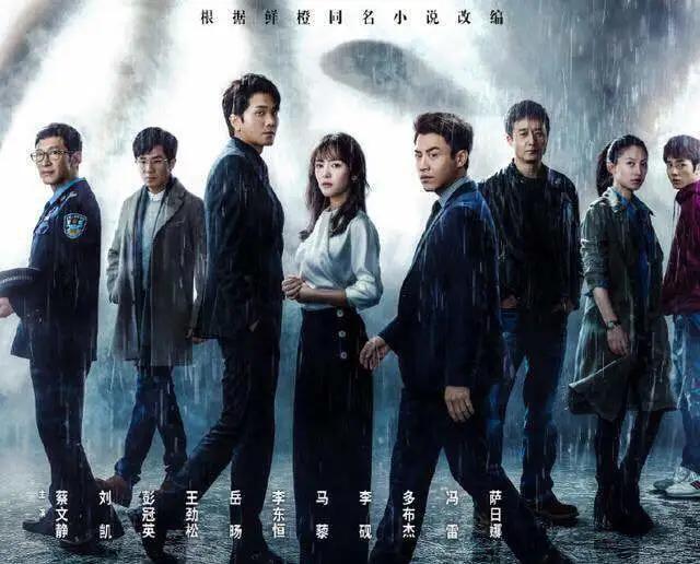 《东宫》后又一部渣男主力作来袭！《掌中之物》放大招，全程高能